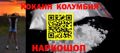 тгк Тверь