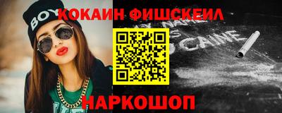 тгк Тверь
