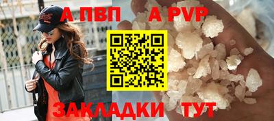 тгк Тверь