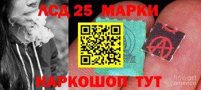 тгк Тверь