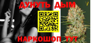 mix Тара