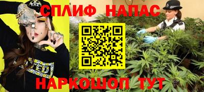 тгк Тверь