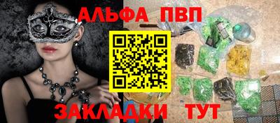 mix Тара