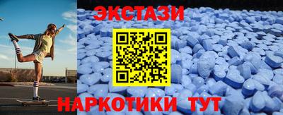 mix Тара