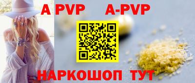 тгк Тверь