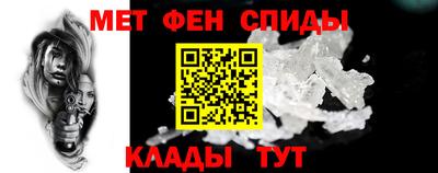 mix Тара