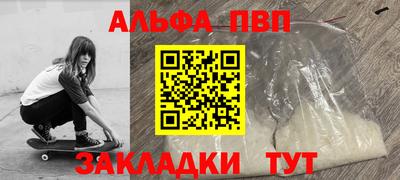 тгк Тверь