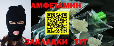тгк Тверь