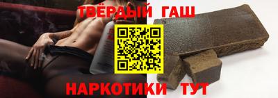 mix Тара