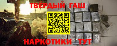 mix Тара