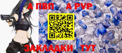 тгк Тверь