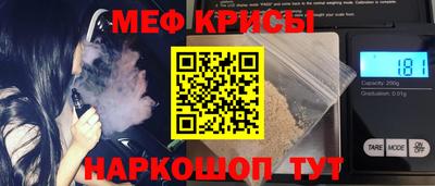 mix Тара