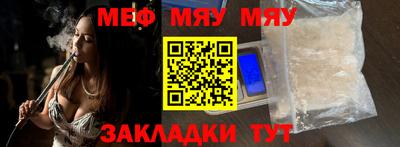 тгк Тверь