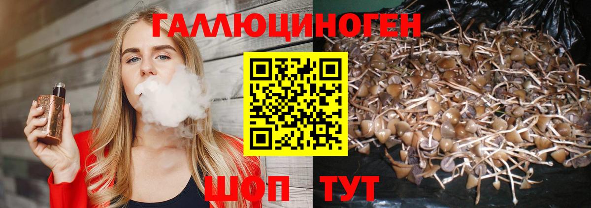 АМФЕТАМИН Нижнеудинск